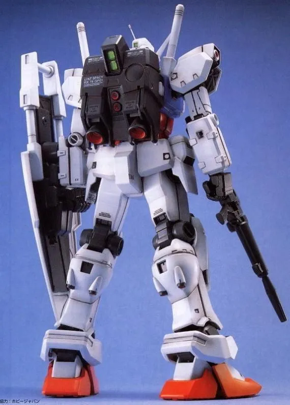 GUNDAM - MG 1/100 Gundam GP01 - Model Kit